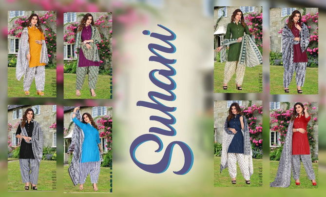 Riyaa Suhani 1 New Cotton Printed Ethnic Wear Kurti Pant With Dupatta Readymade Suit Collection